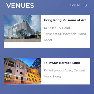 Lumieres HK Home Mobile page