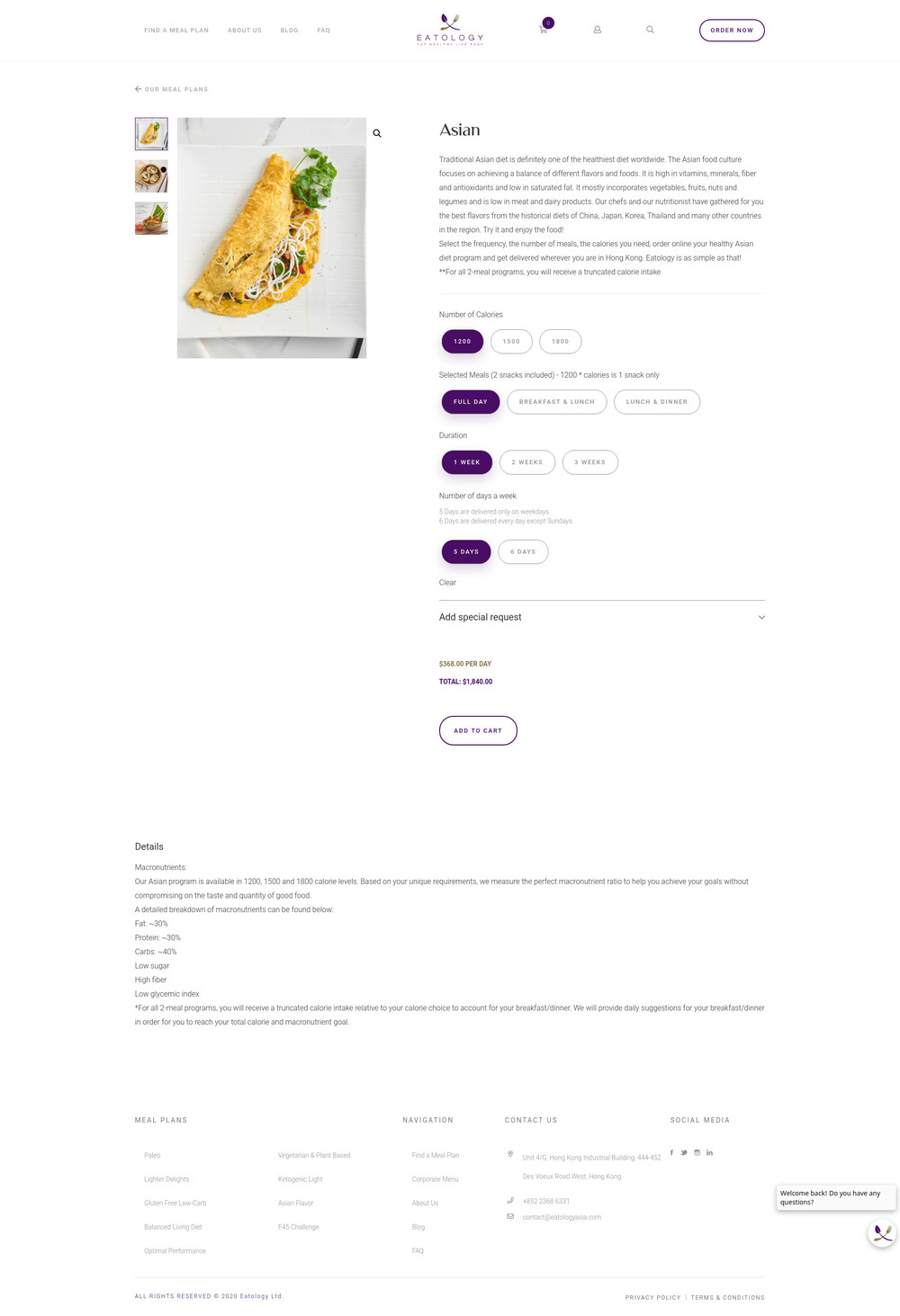 Eatology Asia Product page